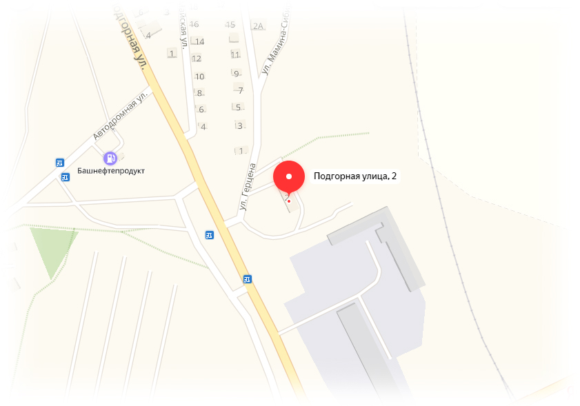 ул. Подгорная, 2а